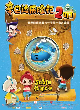 无人精品乱码一区二区三区