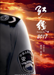 国产成人亚洲综合一区